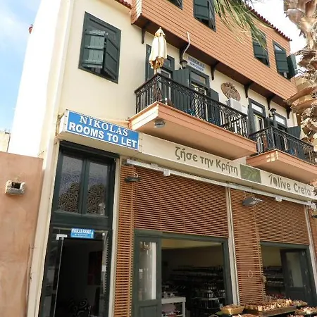 公寓 尼古拉客房酒店 *